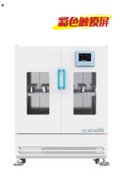 江苏贝茵大型CO₂振荡培养箱BSIC-72