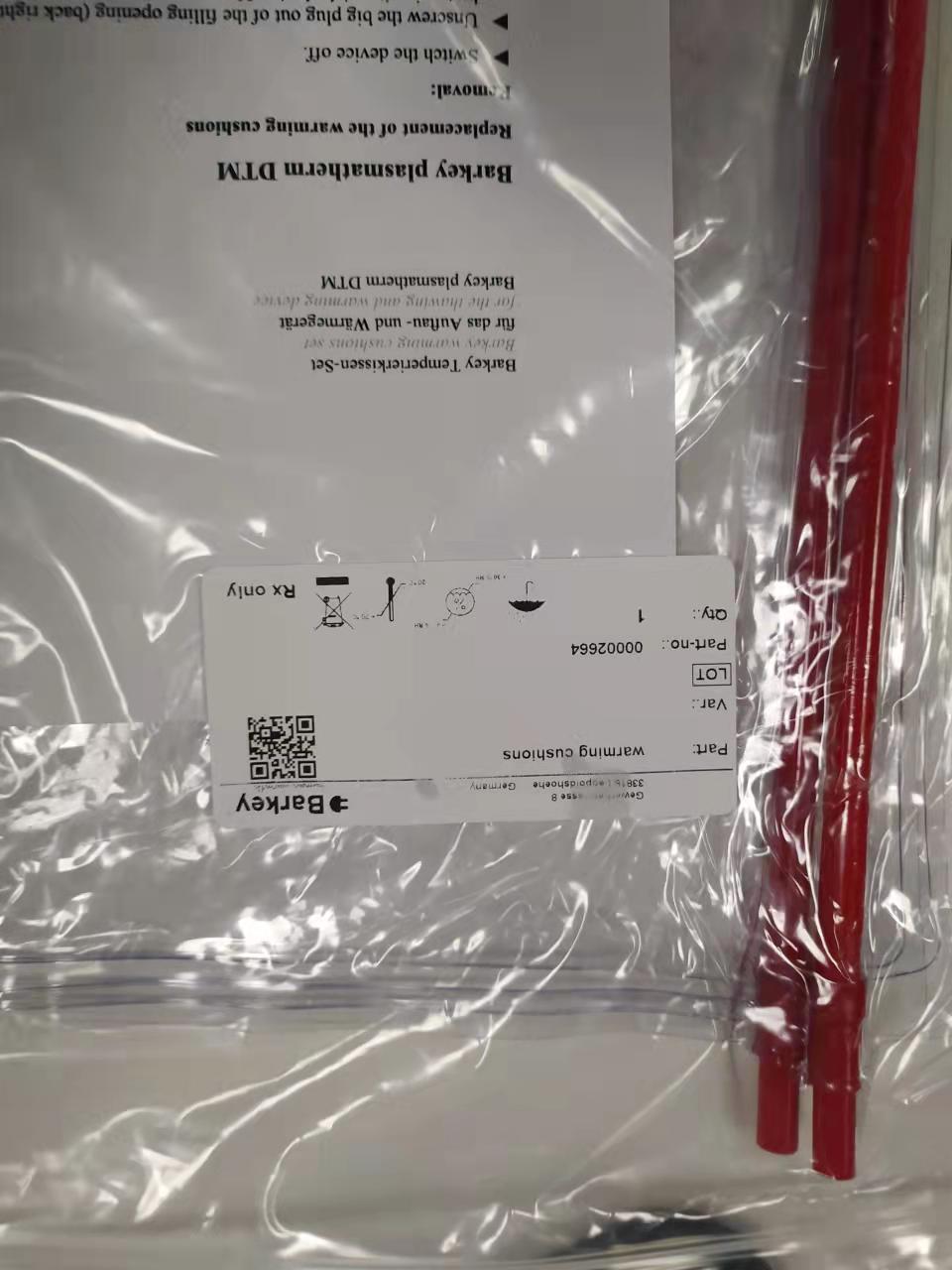 美德声血液加温仪加热袋