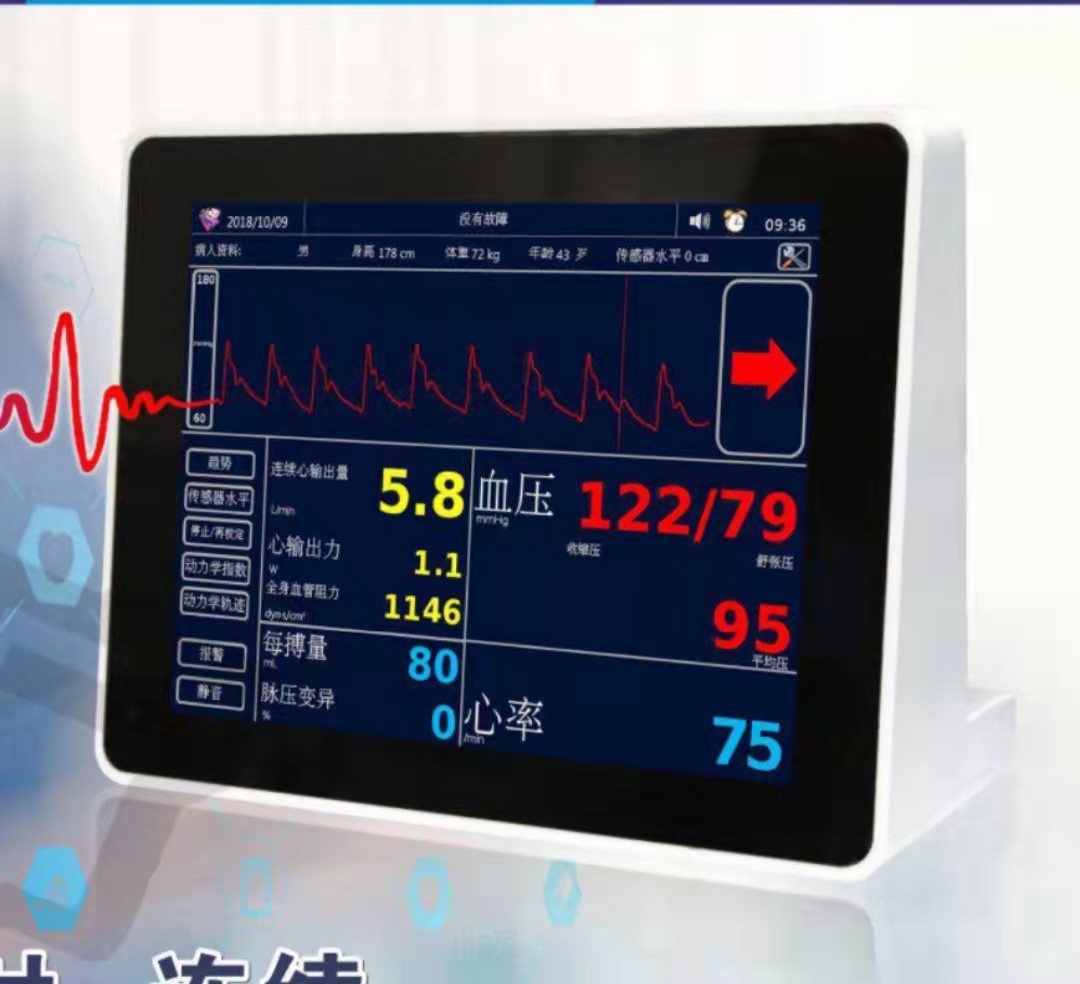 非侵入式连续血压监测系统 TL-300无创实时动脉血压监测系统  