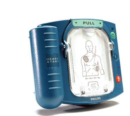 飞利浦AED-HS1半自动体外除颤器M5066A