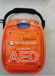 光电AED-3100 半自动体外除颤器
