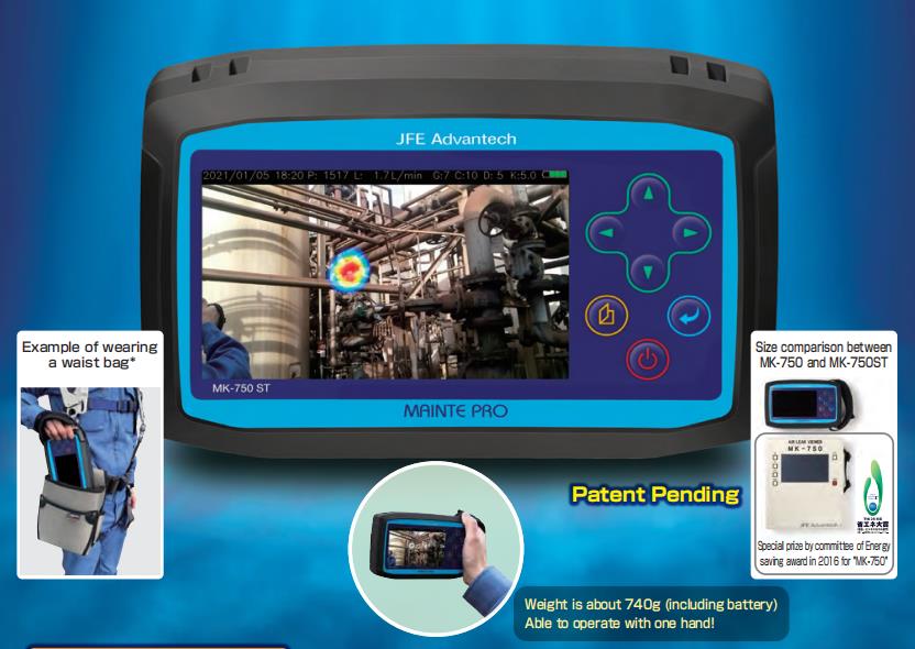 日本川铁JFE 气体泄漏检测仪 MK-750ST-CE