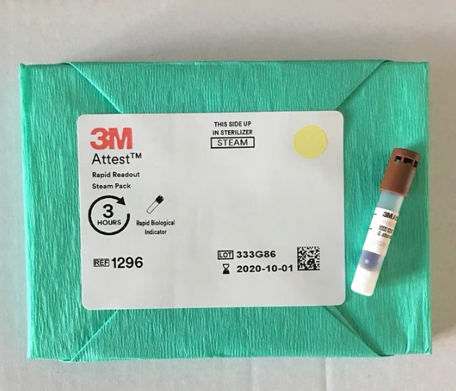 压力蒸汽灭菌标准生物测试包1296