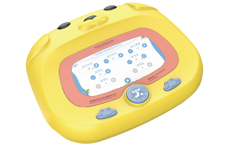 嘉宇低频脉冲痉挛肌治疗仪 JY-JLJ-1