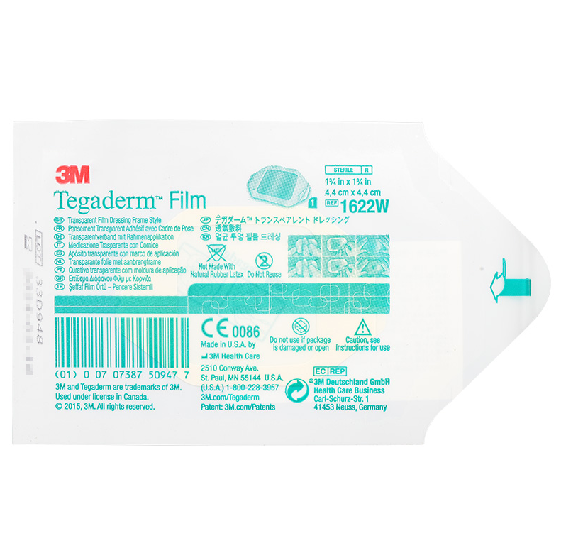 3m透明敷料1622W 