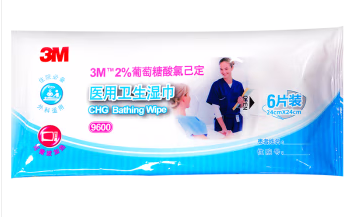 3M-2%葡萄糖酸氯己定医用卫生湿巾