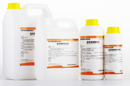 诺维森除锈剂
