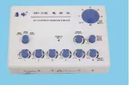 扬州康岭电针仪G91-D