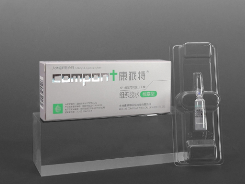 北京康派特医用胶栓塞型