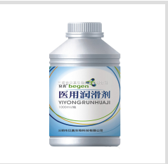 贝真润滑保护剂