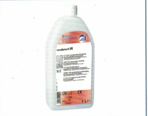 韦格博士高效除锈剂