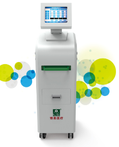 博恩多功能中频治疗仪be-3000