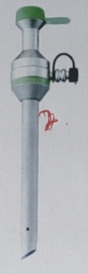 贝朗蛇牌三维胸腹腔内窥镜及附件PV631