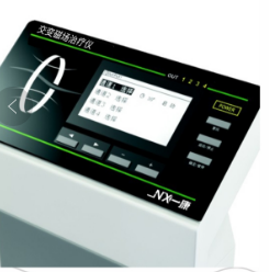 一康交变磁场治疗仪YK-5000A