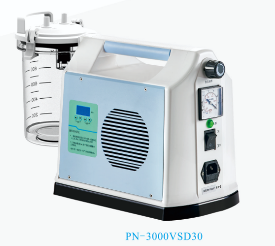 医用负压吸引器PN-3000VSD30