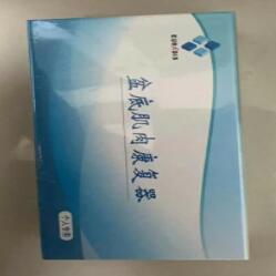 辉博盆底肌肉康复器W1:20g