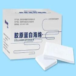 达沃微纤维止血胶原(海绵)1050050