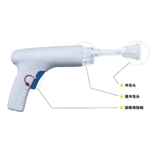 锐植脉冲冲洗枪RZ-KXP