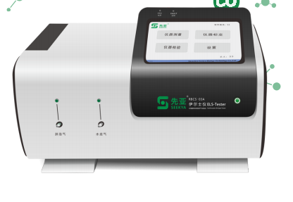 先亚红细胞寿命测定呼气试验仪RBCS-03