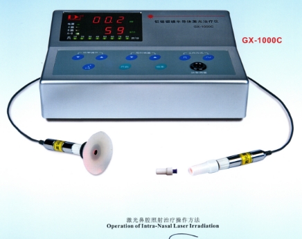 康姓铝镓铟磷半导体激光治疗仪CX1000A