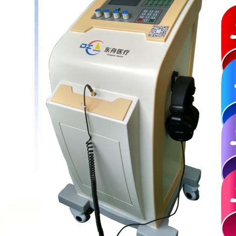 东舟耳鸣康复治疗仪DZE-1