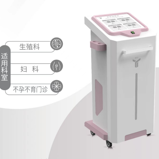 延边亿方妇科治疗仪ZPZ-5C型
