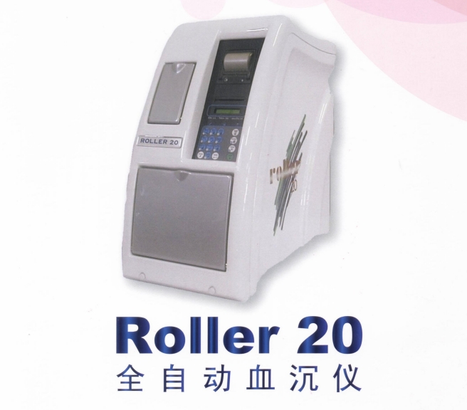 阿利发全自动血沉仪ROLLER 20