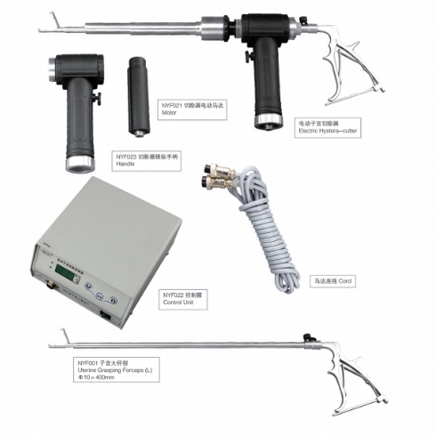 杭州南宇电动子宫切除器及配套手术器械NY-DZ-Ⅱ