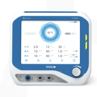 雅果呼吸神经肌肉刺激仪EDAP06