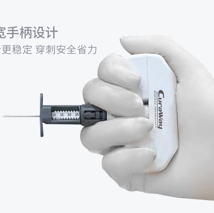 浙江伽奈维一次性使用骨髓活检针BNMACB型、BNMABI型