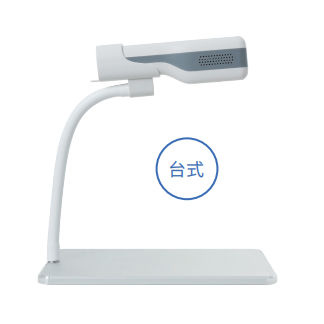 东莞恒丰血管显像仪	HF-410A