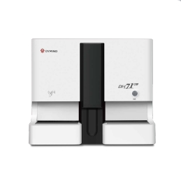 帝迈生物全自动血细胞分析仪DH71CRP