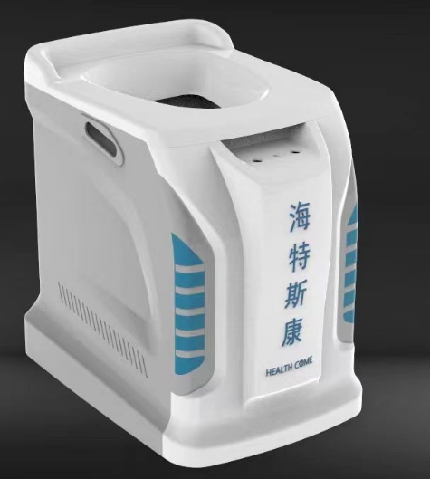海特斯康熏洗治疗仪HT-SK11