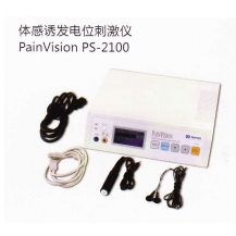 尼普洛体感诱发电位刺激仪体性感覚誘発神経電気刺激装置PS-2100