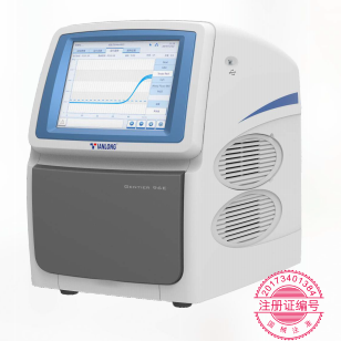 西安天隆全自动医用PCR分析系统Gentier 96R
