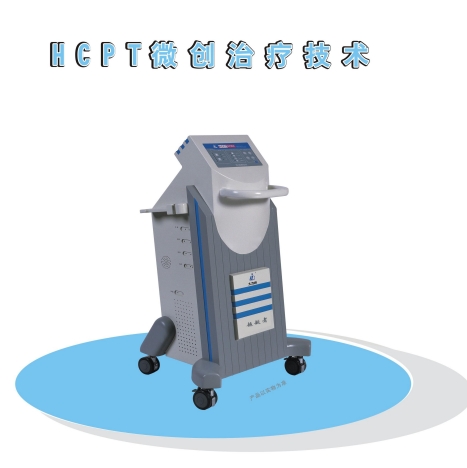 大力神高频肛肠治疗仪ZZ-ⅣC