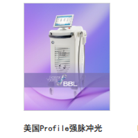 美国赛腾激光强脉冲光治疗系统Profile