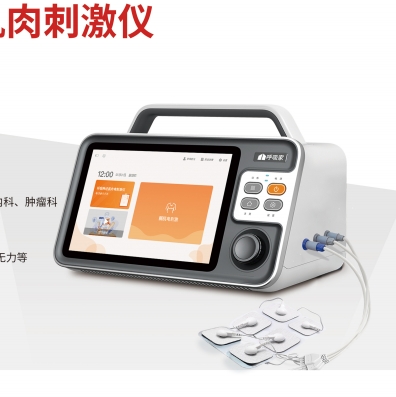 广州红象呼吸神经肌肉刺激仪TD100