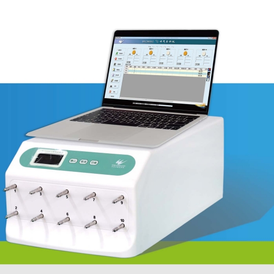 万联达13C呼气分析仪WLD600C