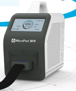 微创冷热敷加压理疗仪FGK002