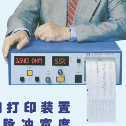 醒脉通电痉挛治疗仪Thymatron System IV