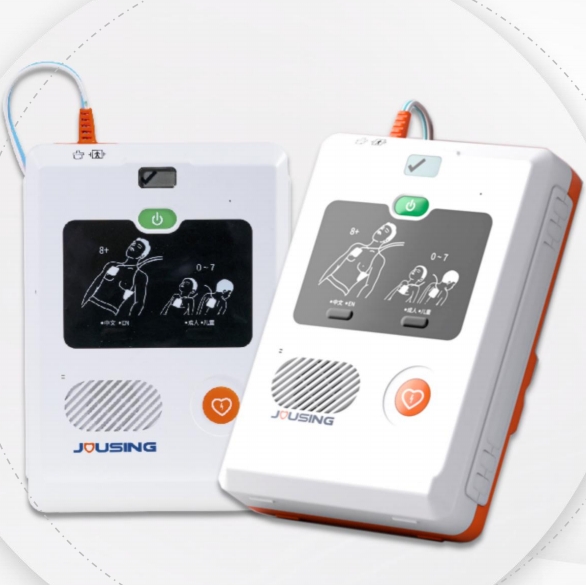 久心半自动体外除颤器iAED-S2HE