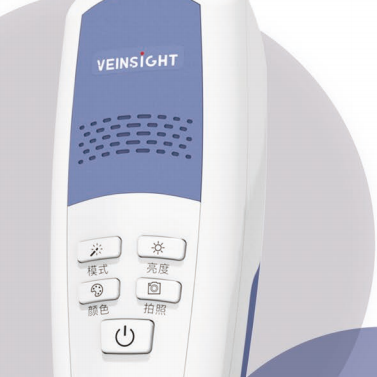 武汉博联众科血管显像仪VS30、VS400、VS500