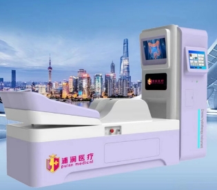 徐州浦澜结肠水疗仪CH-8