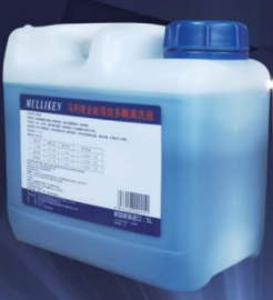 马利肯全能强效多酶清洗液5L