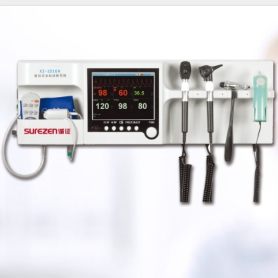 循证壁挂式全科诊断系统XZ-1010A