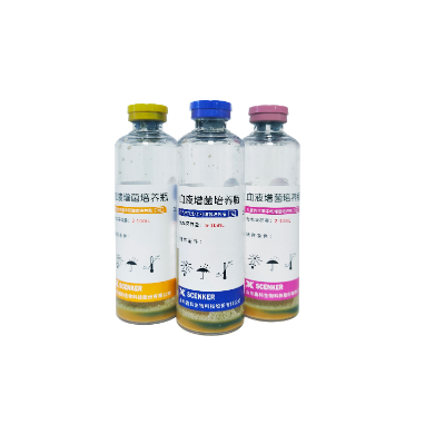 鑫科血液增菌培养瓶25mL瓶