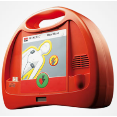 席勒半自动体外除颤仪Smart AED-P4