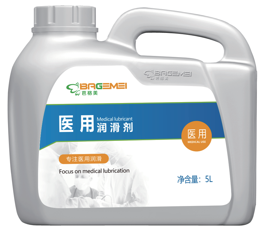 芭格美医用润滑剂5L