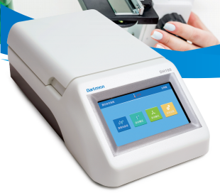 达盟医用原位杂交仪DH100